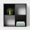 4 Cube Decorative Bookshelf - Room Essentials™ Brown -Room Essentials Sales Store GUEST 5096bd0d ca29 4772 93b9 df4e91abe3a0