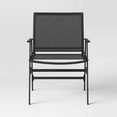 4pc Sling Patio Conversation Set - Black - Room Essentials™ 3 4pc Sling Patio Conversation Set - Black - Room Essentials™ - Image 3