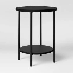 Wood and Metal Round End Table - Room Essentials™ Espresso -Room Essentials Sales Store GUEST 8fbadf3b 2739 4880 ac3b 1fda1aeb285d