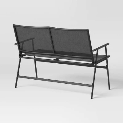 4pc Sling Patio Conversation Set - Black - Room Essentials™ 7 4pc Sling Patio Conversation Set - Black - Room Essentials™ - Image 7