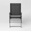 Sling Folding Chair - Black - Room Essentials™ -Room Essentials Sales Store GUEST c33315a9 bf9a 483a 8218 e4dbfdd7f171